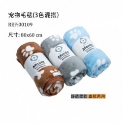 Manta Sedalina Mascotas